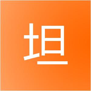 山东鸿坦装饰设计有限公司