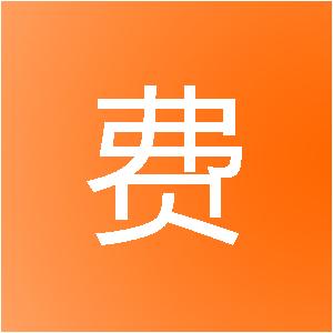 连云港费洛谱网络科技有限公司