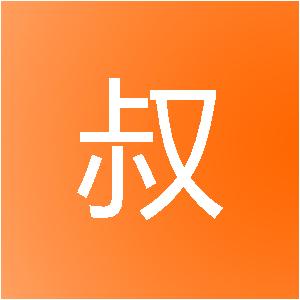 河南亚叔网络科技有限公司