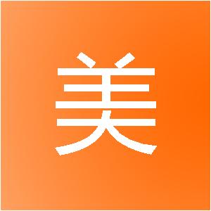 东莞市美钰装饰工程有限公司