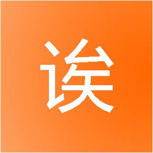 上海秀诶网络科技有限公司