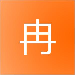 上海乾冉网络科技有限公司