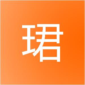 上海佰珺信息技术中心