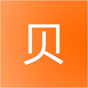 厦门彩贝屋信息技术有限公司