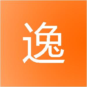 上海神逸网络科技工作室