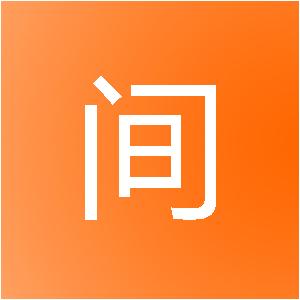 郑州居间装饰设计有限公司