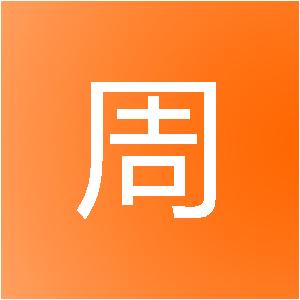 上海圆周率星火网络科技有限公司