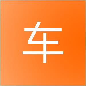 众享有车（贵州）网络科技有限公司