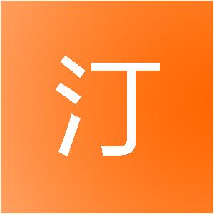 上海云汀信息技术有限公司