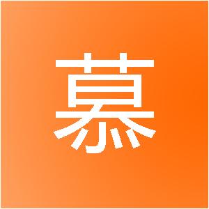 陕西欧慕森装饰工程有限公司
