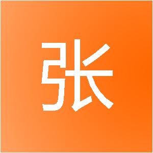 新蔡县张昕装饰工程有限公司