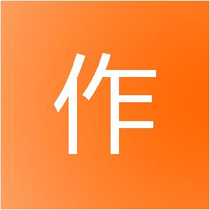 成都栖作网络科技有限公司