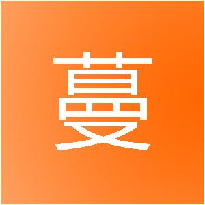 上海嬴蔓网络科技有限公司