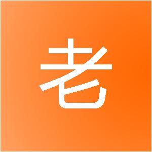 上海猫老哥网络科技有限公司