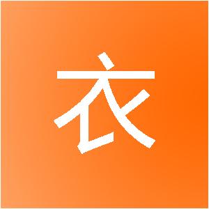 衡水鲜衣怒马网络科技有限公司