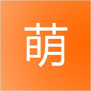 上海萌萌侠网络科技有限公司
