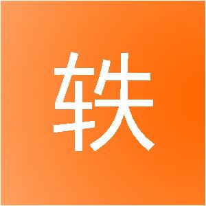 上海升轶网络科技有限公司