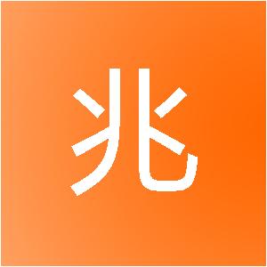 河南速兆信息技术有限公司