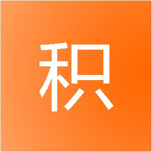 上海万积信息技术中心
