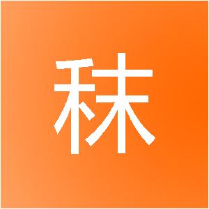 黄山市秣生信息技术有限公司