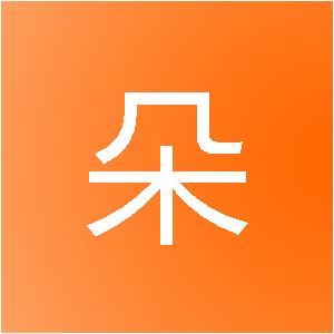 无锡汉朵网络科技有限公司