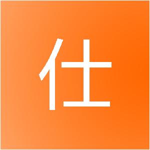 苏州嘉仕益装饰工程有限公司