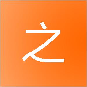 上海云之清信息技术有限公司