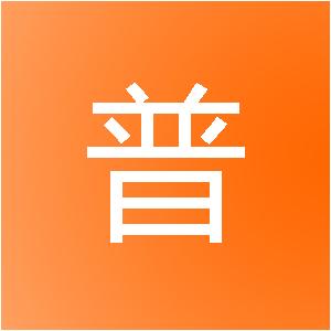 保定瀚普网络科技有限公司