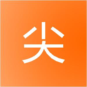 福建指尖猩火网络科技有限公司