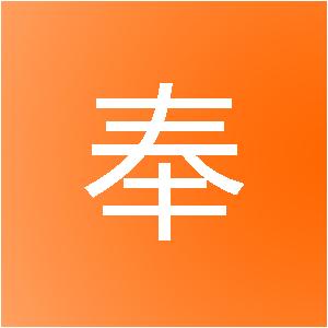 广西鑫奉达信息技术有限公司