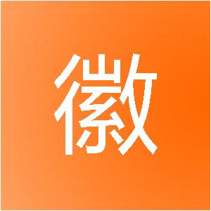 杭州忆徽装饰工程有限公司