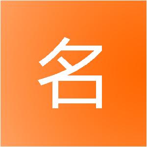 杭州美名宝信息技术有限公司