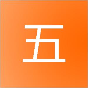 秦皇岛五行网络科技有限公司