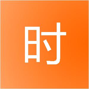 上海圩时信息技术中心