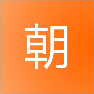 广州藤朝网络科技有限公司