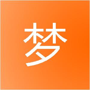 芜湖卓梦网络科技有限公司