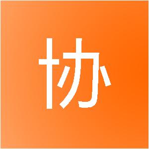 祁阳致协信息技术服务中心