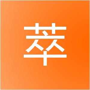 河南满萃网络科技有限公司