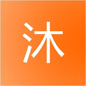 重庆斯沐装饰设计工程有限公司