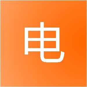 河南迅电网络科技有限公司