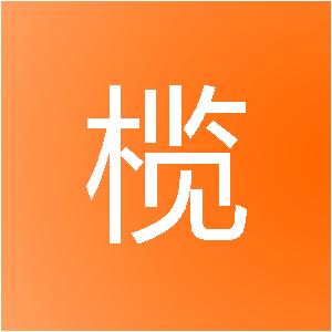 荆州橄榄树装饰工程有限公司