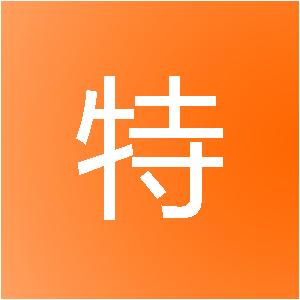 烟台安特网络科技有限公司