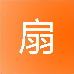 陕西半扇门装饰工程有限公司