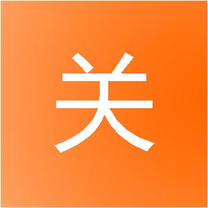 上海飞关网络科技有限公司