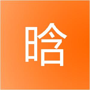 北京雨晗建筑装饰工程有限公司