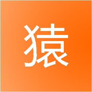 江苏白猿网络科技有限公司