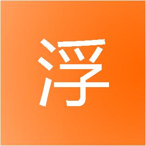 贵州卢浮工戴维建筑装饰工程有限公司